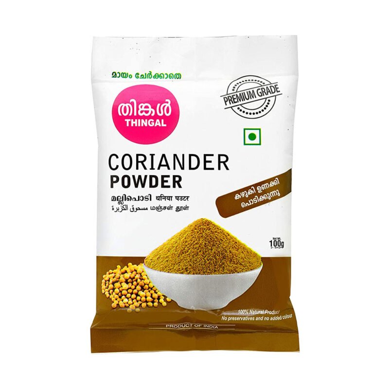 Thingal Coriander Powder 1 kg